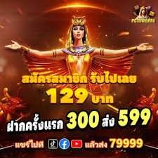 မြန်မာ Esports Community mroulette MLBB PUBG Mobile ပြိုင်ပွဲ